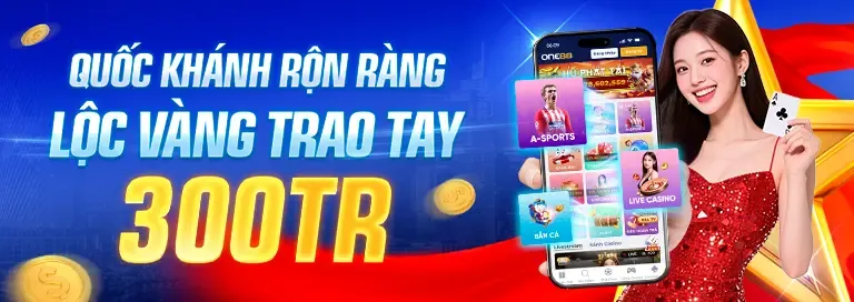 Khuyến Mãi Hấp Dẫn gun88